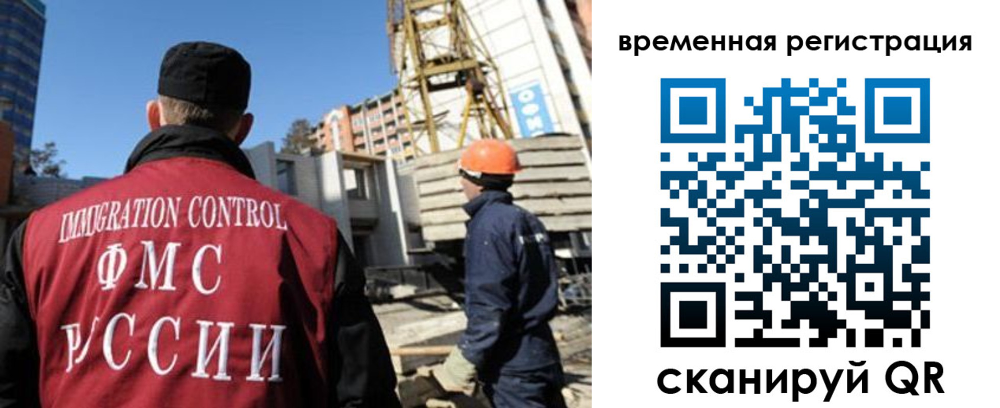 регистрация для дет. сада в Аркадаке